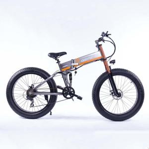 Wholesale 9ah 7 Speed Electric Bike 26 Inch Aluminum Frame Wear Resistant Fat Tires from china suppliers