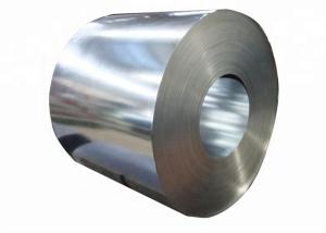 Wholesale Fatigue Resistance SUS631 Stainless Steel Coil Strip For Petrochemicals from china suppliers