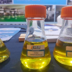 Wholesale Aftermarket Engine Oil Diesel Lubricant Additive Antioxidant Anti Friction from china suppliers