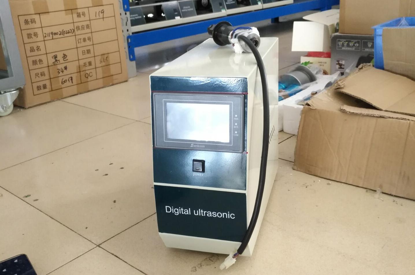 Digital ultrasonic welding generator 220V 15khz/20khz/28khz/40khz