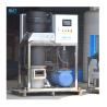 Buy cheap 220V Air Cooling Industrial Ice Tube Making Machine with and 0.5Tons/Day from wholesalers