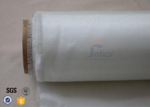 Wholesale E-Glass Plain Weave Surfboard Fibreglass Cloth 70cm 27 Inches 4oz from china suppliers