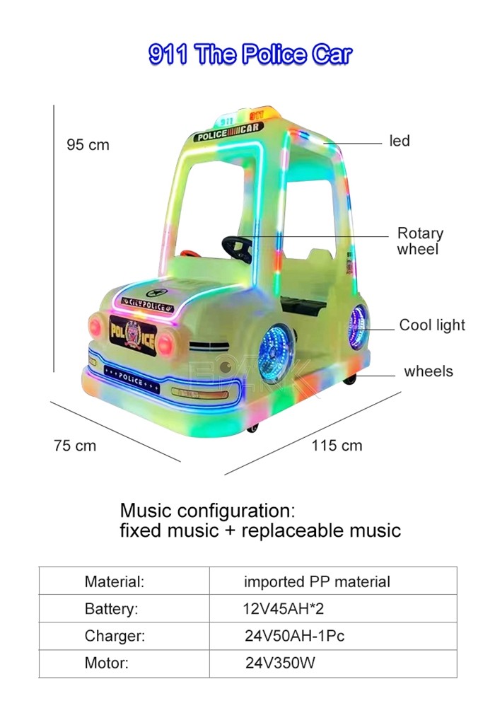 24V 350W 911 Police Bumper Car Coin Operated For Adult And Kids