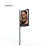 3.91mm 3840Hz Street LED Display Corrosion Resistant City Light Poster