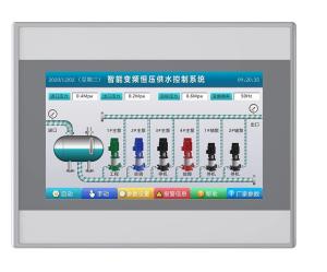 Wholesale Plastic 350nit Panel Mount Touch Screen For Industry Automation from china suppliers
