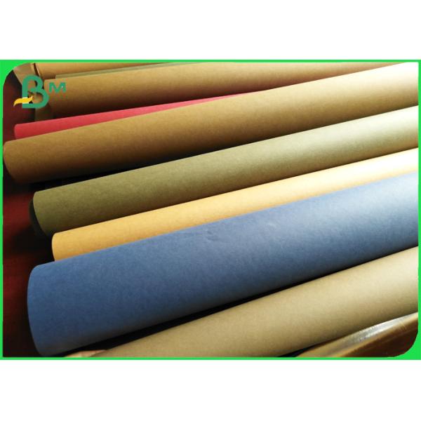 Biodegradable Sewable Washable Kraft Paper Fabric 0.55mm Thick 150cm Width