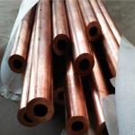 C11000 Seamless Refined Copper Pipe C10100 C10200 Tube AS1571