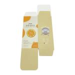 Luxury Deluxe Two Tuck End Box Foundation Cosmetic Skin Care Cream Set Packaging
