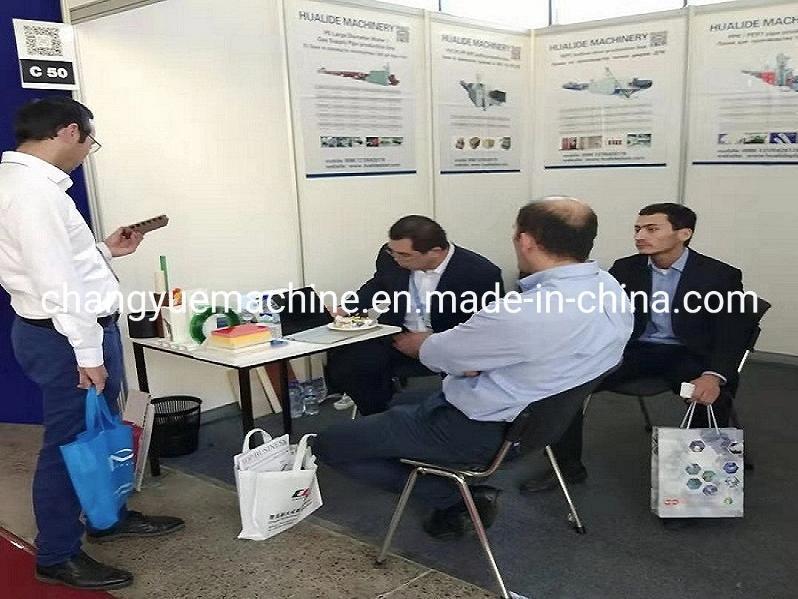 HDPE PPR Pipe Making Machine Sewage Tube Plastic Extruder