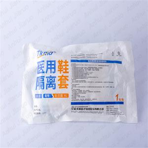 Wholesale Disposable Personal Medical Protective Shoe Cover White with different size from china suppliers