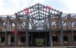 Steel house