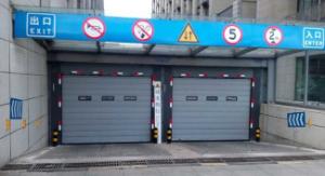 Wholesale Customizable High Speed Spiral Door Parking Lot Entrance And Exit Door from china suppliers
