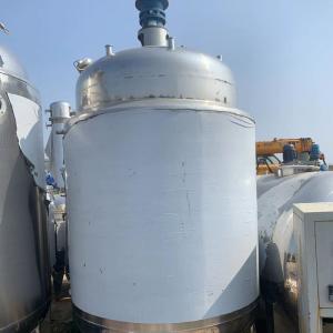 Wholesale 380V Used Chemical Reactors Electric Heating 0.2MPa from china suppliers