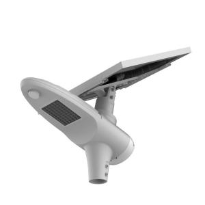 Wholesale Highway Solar Power 8000lm Outdoor Street Light from china suppliers