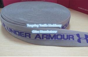 Wholesale good quality China coiler machine supplier for packing cotton ribbon,elastic webbing etc. from china suppliers