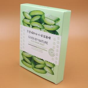 Wholesale international paper packaging paper box from china suppliers