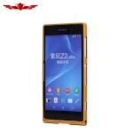 Sony Z2 L50W Aluminum Bumper Cases Multi Color Good Quality