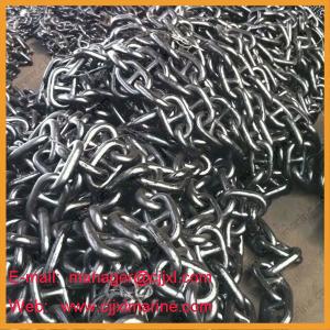 Wholesale Classification Society Steel Ship Cable from china suppliers