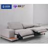 Buy cheap BN Electric Smart Double Function Sofa Edge Glass Tea Table Storage Cinema Sofa from wholesalers