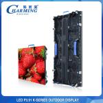 4500CD/M2 P3.91 LED Screen , Outdoor 4k Rental LED Display K Series 500x1000mm