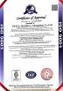Jwell Machinery (Changzhou) Co.,ltd. Certifications