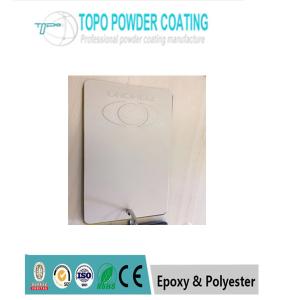 Wholesale White Outdoor Epoxy Resin Powder Coating RAL 1213 Low Light For Metal Surface from china suppliers
