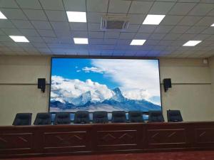 Wholesale 1920hz P6 Conference Room Display Screen Curved Big Size LED Screen from china suppliers