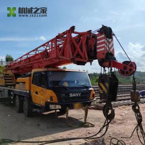 Wholesale 50ton 58.5m Used Truck Crane Sany QY50C Second Hand Truck Mobile Crane from china suppliers