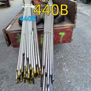 Wholesale SS440B 9Cr18MoV AISI 440B Diameter 55mm AISI 440A 440B 440C Hot Rolled Stainless Steel Round Bar from china suppliers