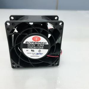 Wholesale Server cooling fan from china suppliers
