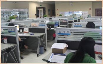 SUNLUX IOT Technology (Guangdong) Inc.