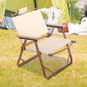 Wholesale High Quality Wood Grain Aluminum Small Folding Camping Chair Adults from china suppliers