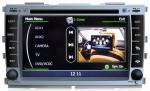 Ouchuangbo Car Stereo Sat Navi Headunit For Kia Forte 2008-2011 3G WiFi 1080P