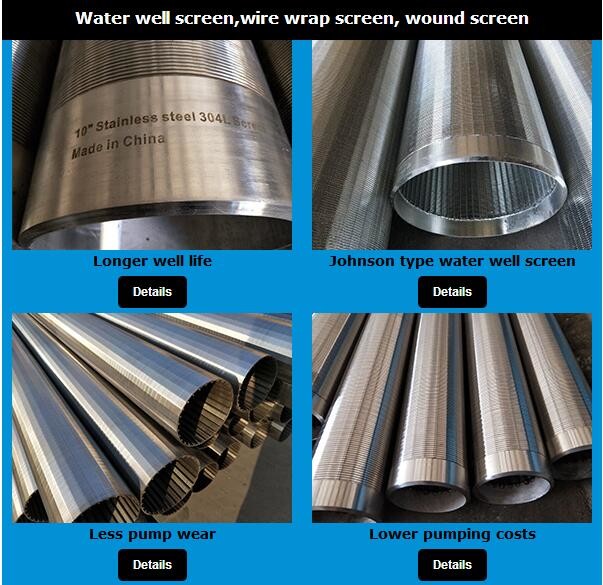 Profilte Wire Wrapped Well Screen For Water And Oil Filtration