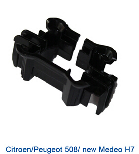Hid H7 Bulb Holder/Adapter Citroen