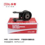 12363-0M050 DOYA Engine Mounting For Toyota YARIS NCP90 VIOS NCP92