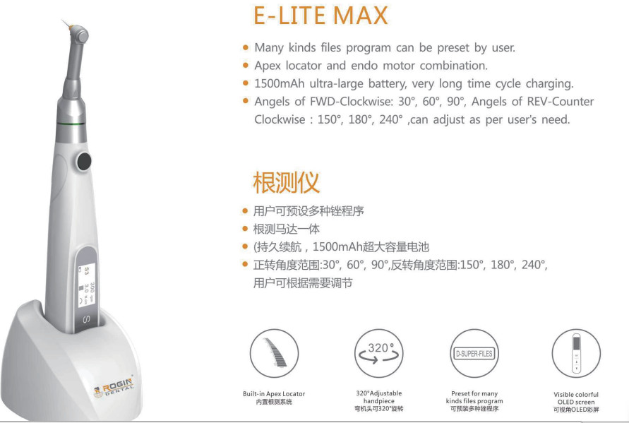 Rotary Dental Instruments The Latest 2 in 1 Wireless Endo Motor With Apex Function For Dentist In Root Canal Treatment.