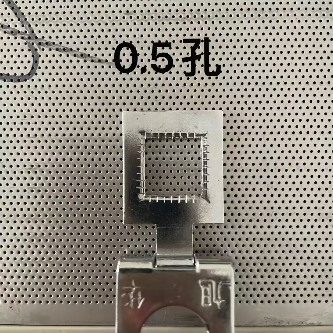 254SMO Stainless Steel Perforated Sheet With Hole Diameter 1.0 - 3.0mm
