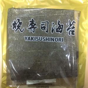 Wholesale Oem Yaki Nori Seaweed Japanese Cuisine Roasted For Wrapping Sushi from china suppliers