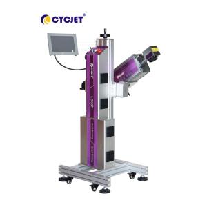 China 30W Industrial Inkjet Printers CO2 PET Bottle Marking Industrial Inkjet Coder on sale