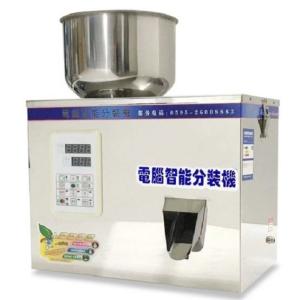 Wholesale Semi Automatic Tea Powder Filling Machine For Granules Powder Dispensing Filling Weighing from china suppliers