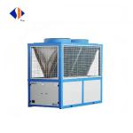 1100kgs Large Capacity Air Cooled Water Chiller With CE Certificate