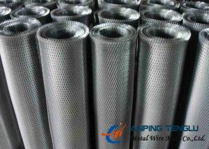 Wholesale Corrosion Resistance 8mm Stainless Steel Expanded Metal Mesh Good Strength from china suppliers