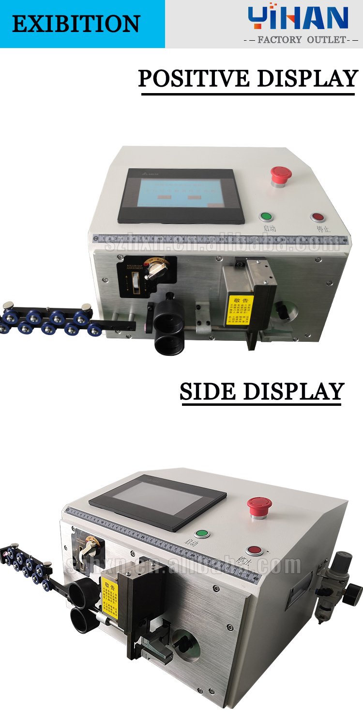 1mm-99999.99mm Cutting Length Automatic Wire Bending Stripping and Cutting Machine