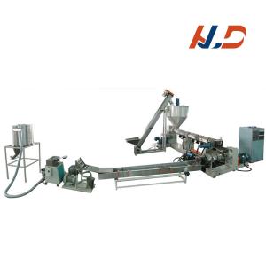 Wholesale Nanjing Henglande Factory Direct Sales Plastic Two Stage Compounding Extruder Machine For Pvc Cable Material from china suppliers