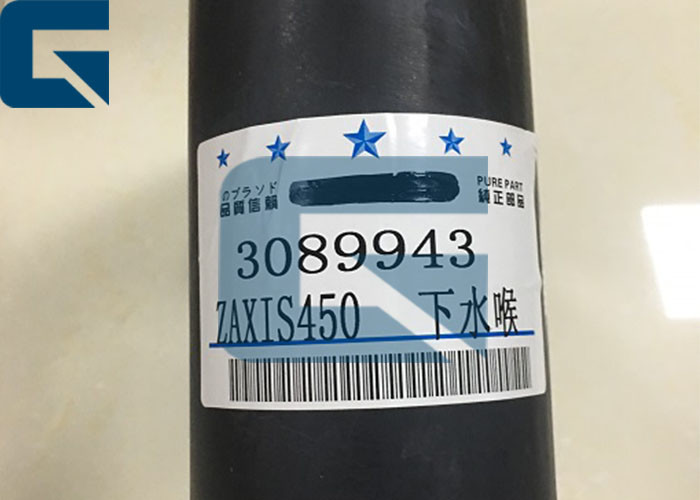 HITACHI ZAXIS450 ZAX450 Excavator Engine Parts Radiator Water Hose 3089943