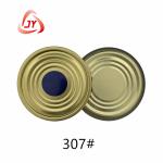 Premium Silver Aluminum Can Carton Box Or Customized Packaging For Canned Food