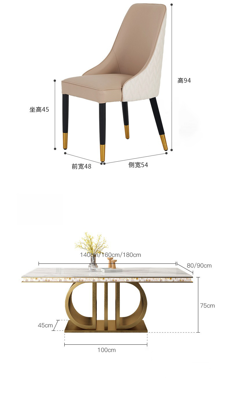 Stainless Steel Marble Dining Table Rectangle Sophisticated Design