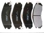 Peugeot Citroen Mitsubishi Brake Pads MB857837 Auto Parts For Lancer