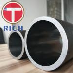 Cold Drawn Seamless Steel Hydraulic Cylinder Tube Honed And SRB DIN2391